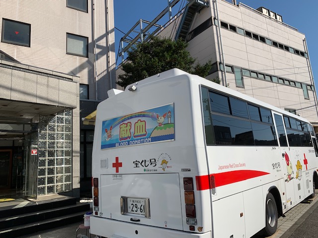 献血バス　20201021
